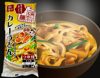 カレーうどん
