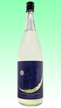 HELLO!KOUEIKIKU愛山澄み酒