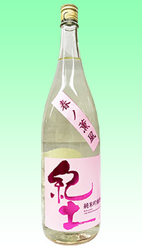 紀土　春ノ薫風