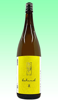 天宝一　裏ラベル萌いぶき