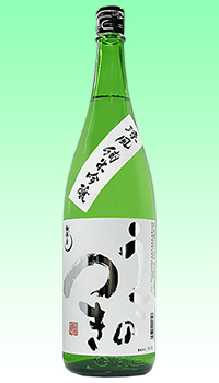 うごのつき　涼風