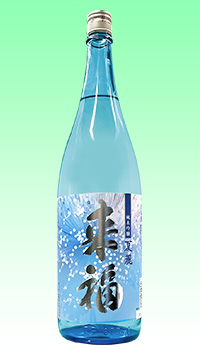 来福　夏麗
