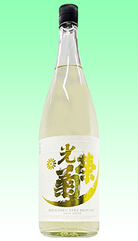 光栄菊　サンバースト