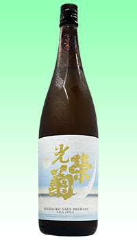 光栄菊 清海