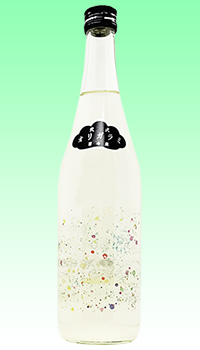 仙禽 裏・線香花火2025
