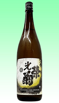 光栄菊　月下無頼
