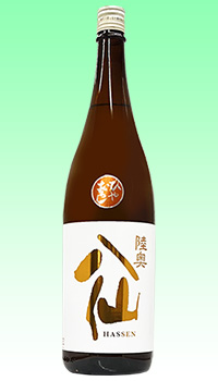 陸奥八仙 オレンジラベル