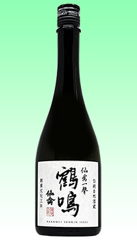 鶴鳴 仙禽一聲