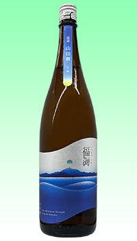 福海　山田錦生酛