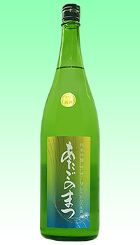あたごのまつ　おりがらみ