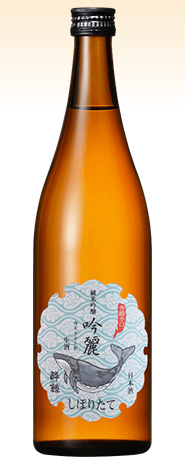 陸奥八仙　ヌーボーおりがらみ