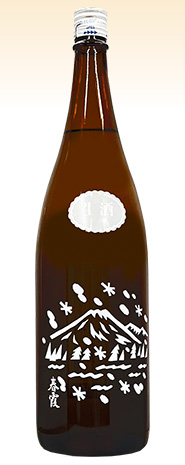 春霞　冬ラベル