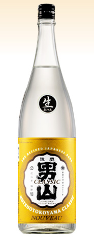 男山　ヌーボー