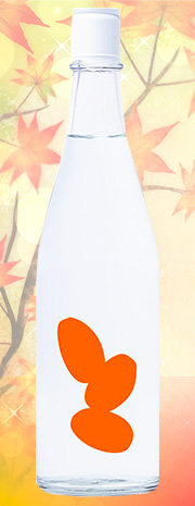 大嶺3粒西都の雫