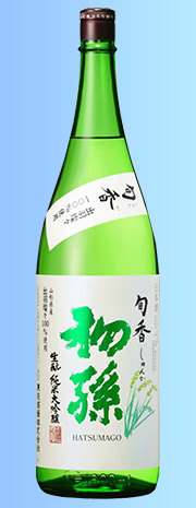 初孫 旬香