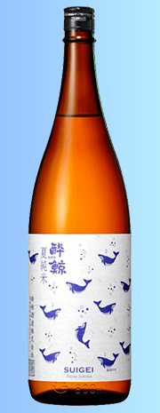 酔鯨　夏純米
