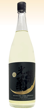 HELLO!KOUEIKIKU愛山うすにごり