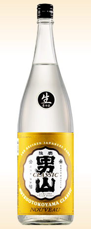 男山　ヌーボー
